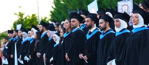 pu aims